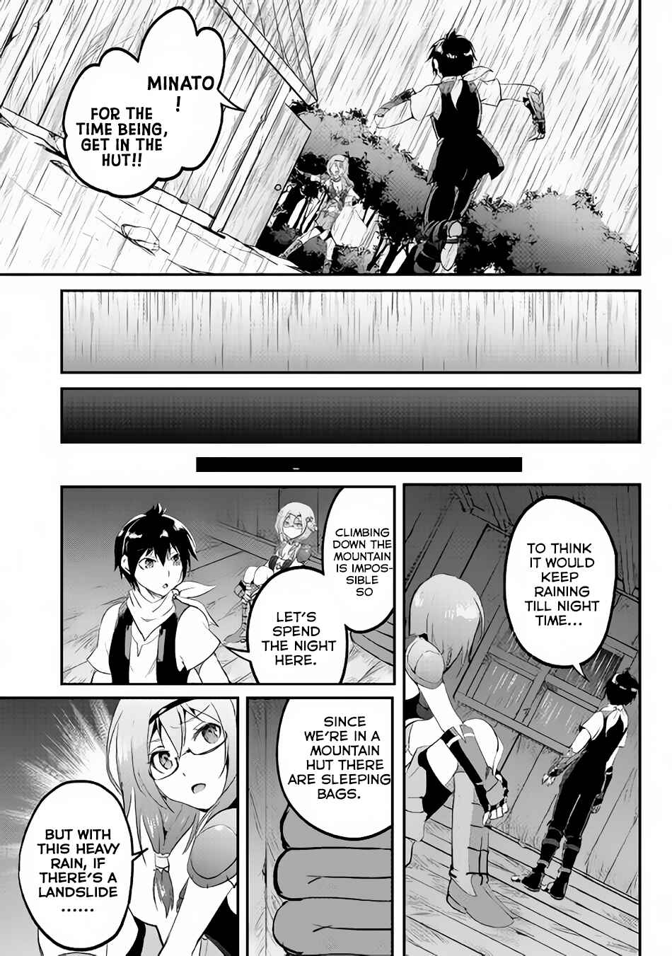 Page 27 Chapter 16 Demon Fist Daydreamer