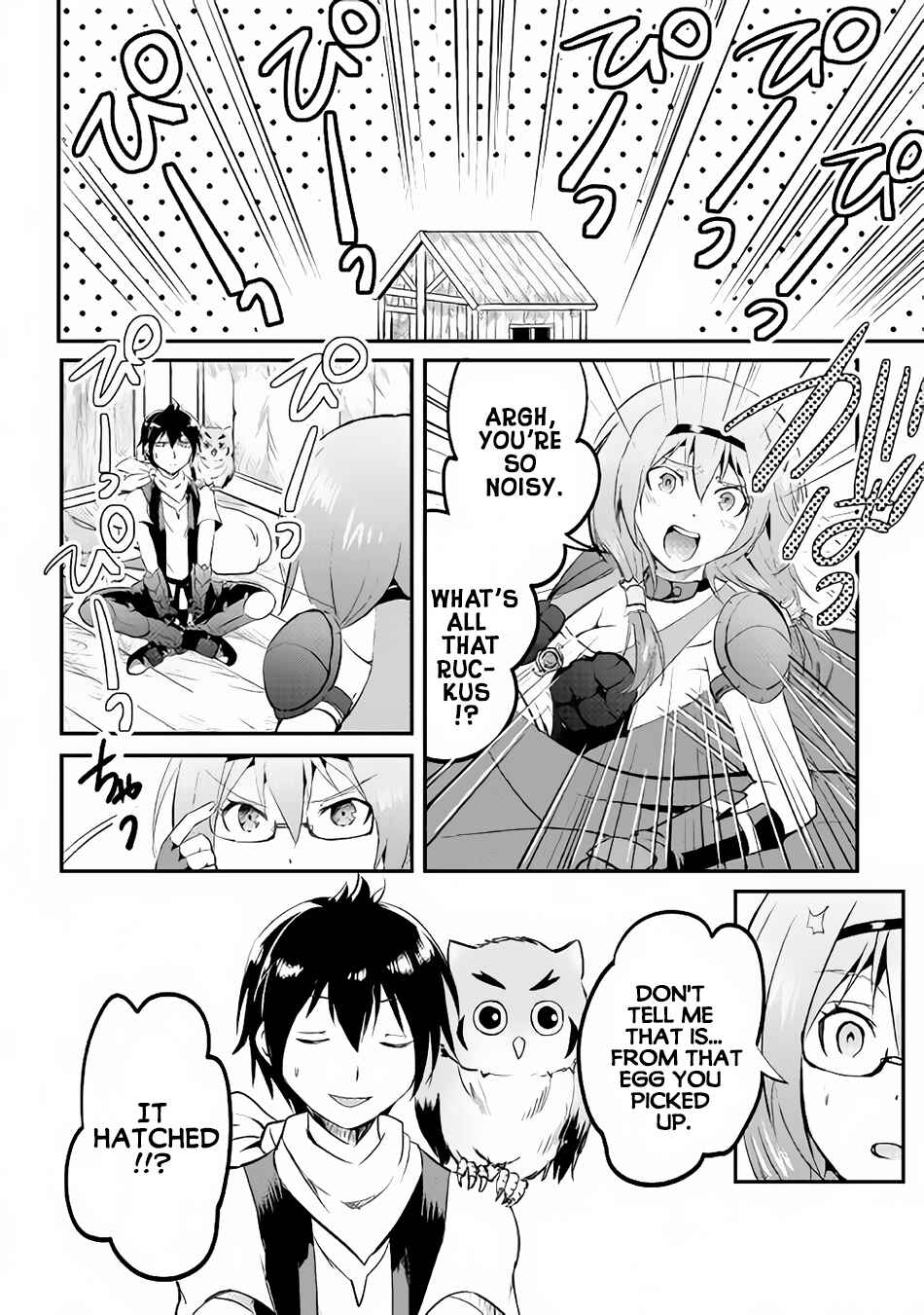 Page 30 Chapter 16 Demon Fist Daydreamer