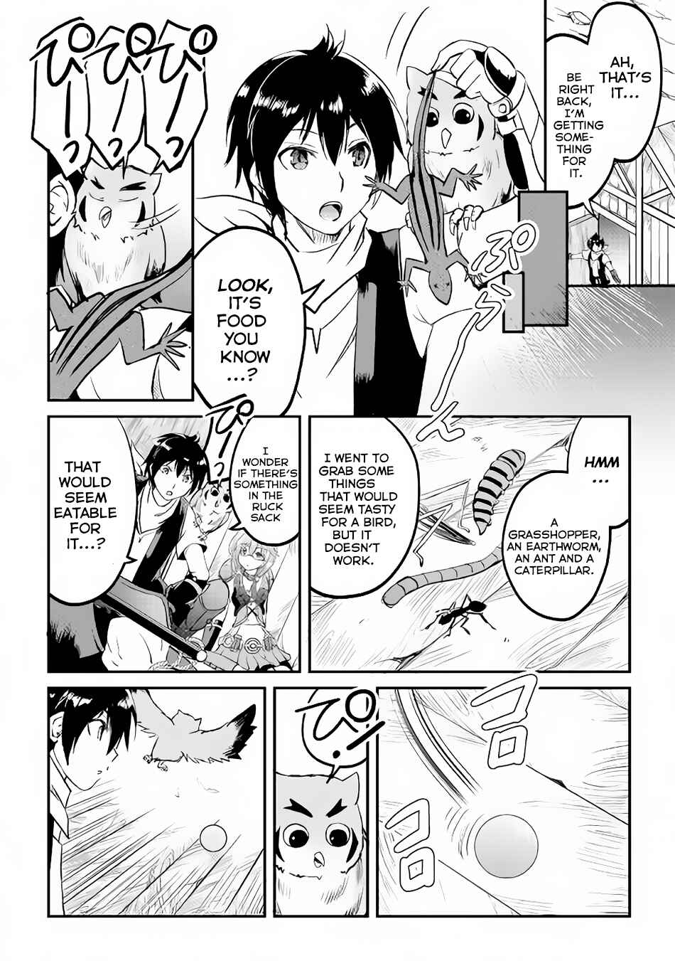 Page 32 Chapter 16 Demon Fist Daydreamer