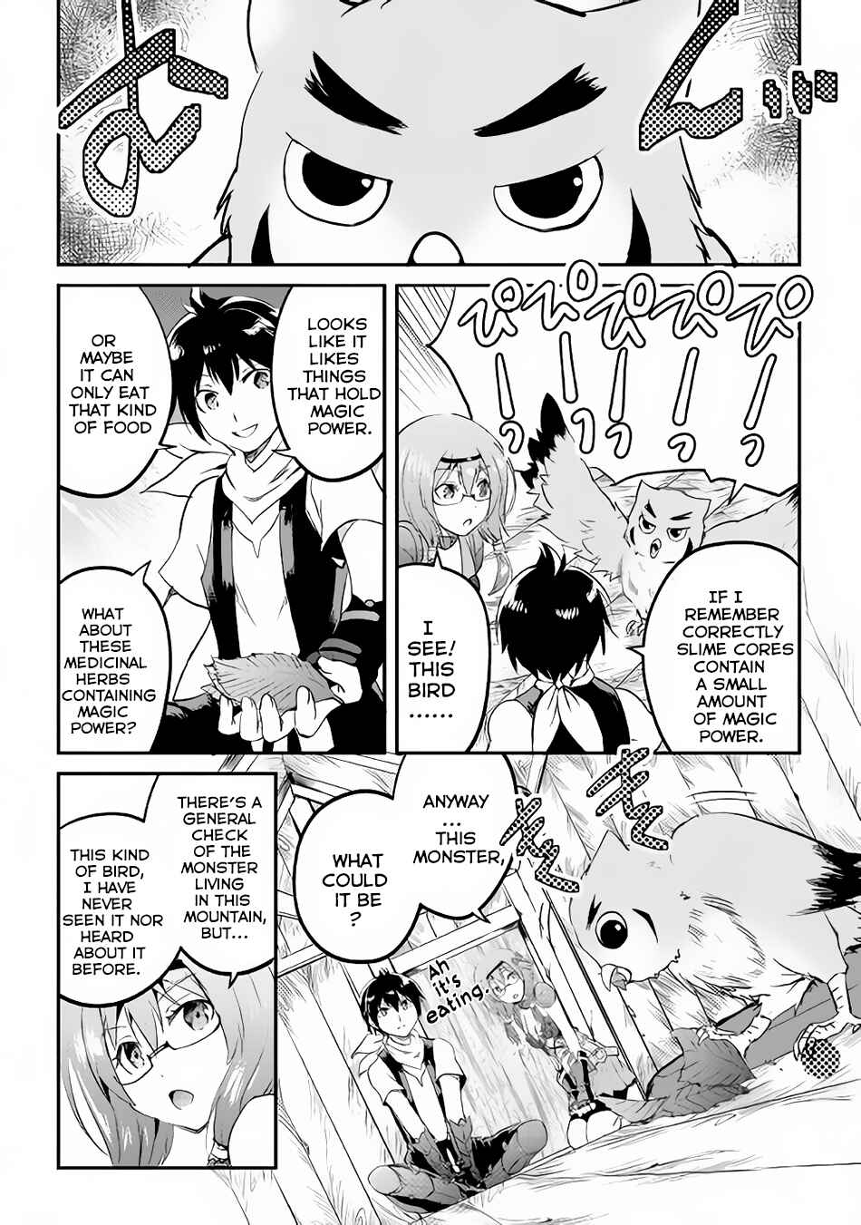 Page 34 Chapter 16 Demon Fist Daydreamer