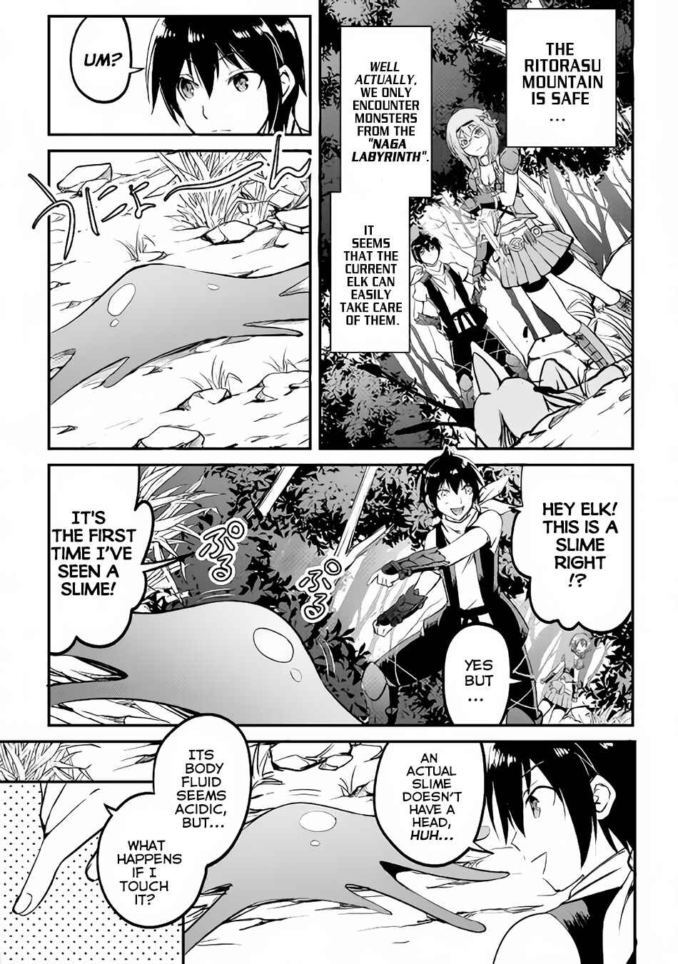 Page 4 Chapter 16 Demon Fist Daydreamer