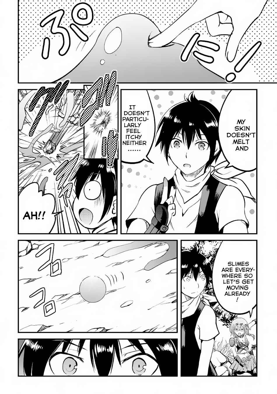 Page 5 Chapter 16 Demon Fist Daydreamer