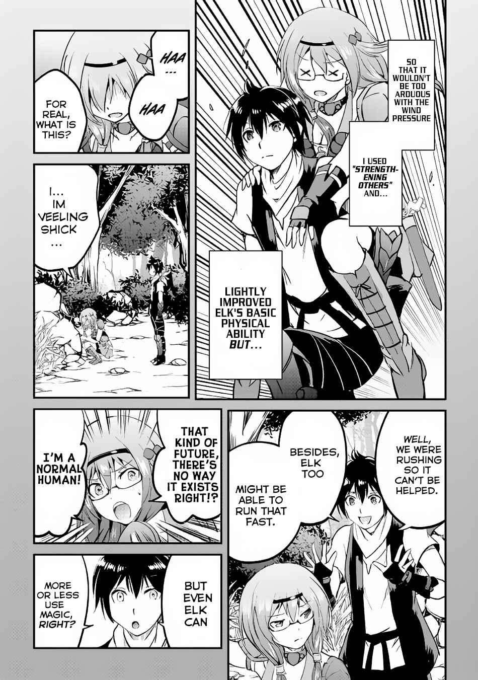 Page 8 Chapter 16 Demon Fist Daydreamer