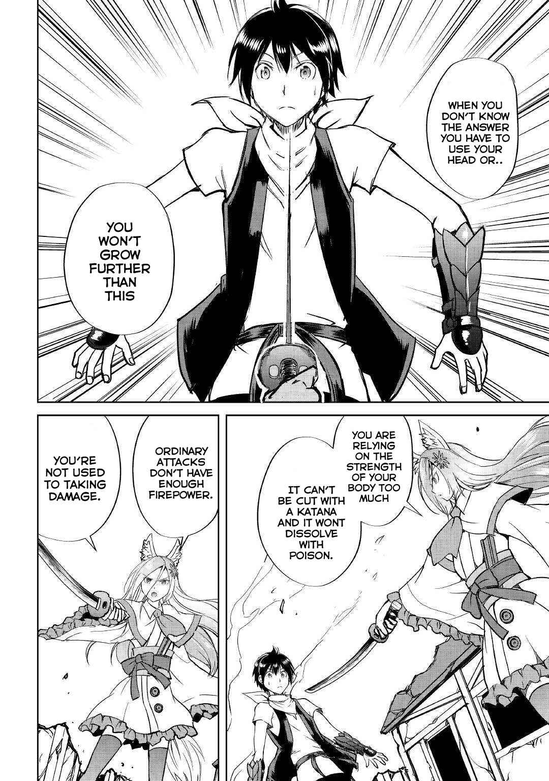 Page 10 Chapter 39 Demon Fist Daydreamer