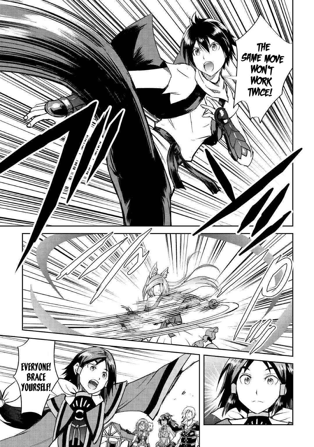Page 13 Chapter 39 Demon Fist Daydreamer