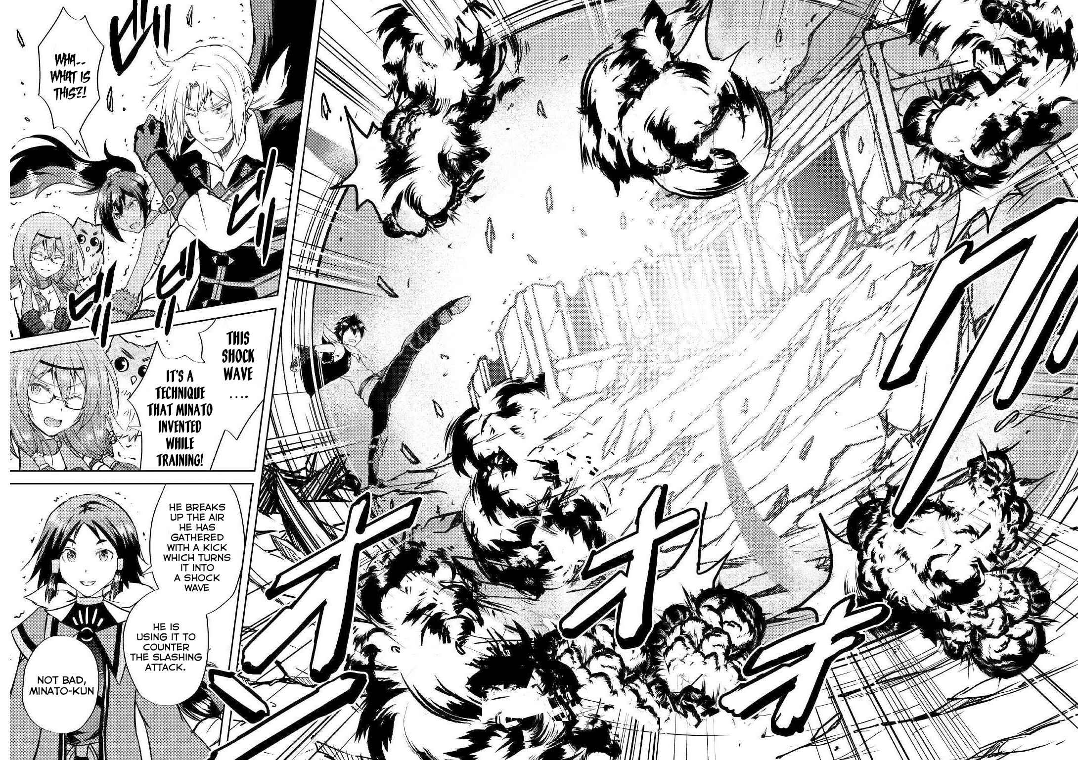 Page 14 Chapter 39 Demon Fist Daydreamer