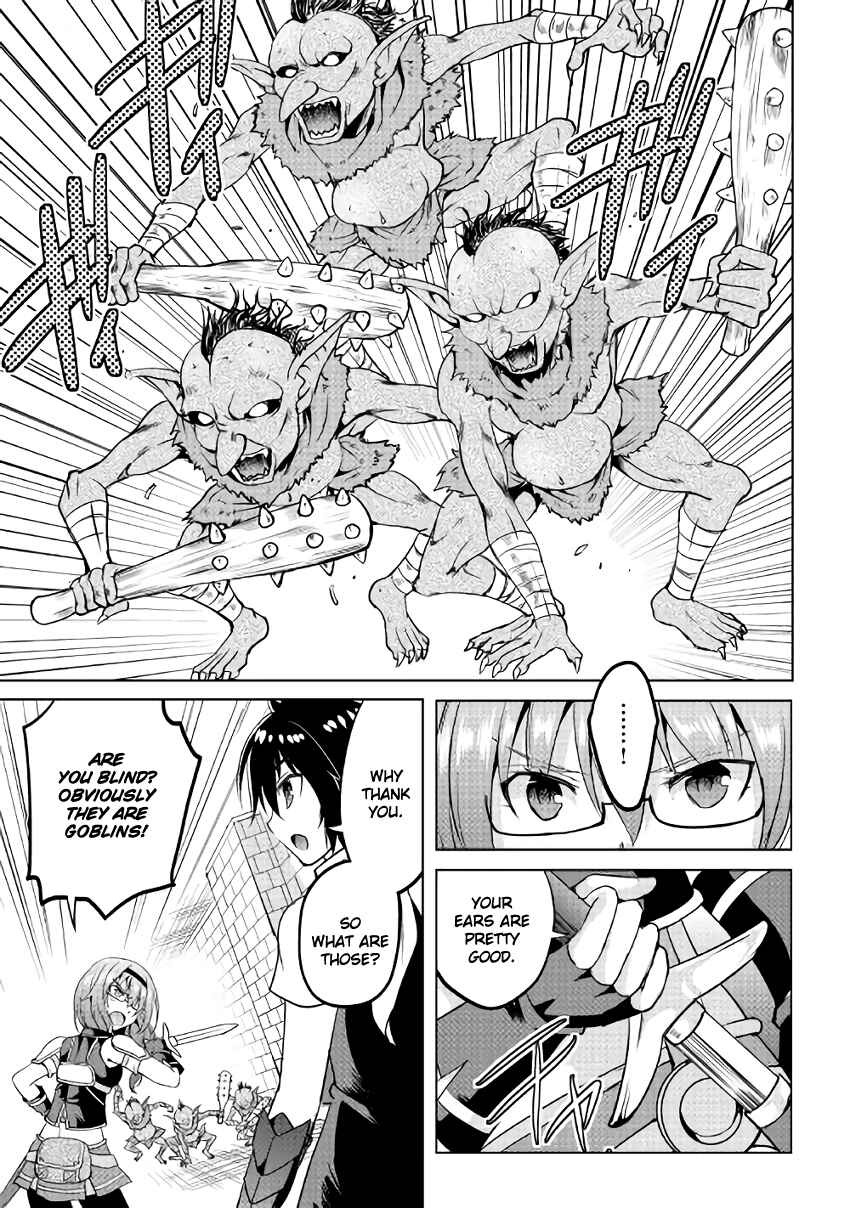 Page 11 Chapter 5 Demon Fist Daydreamer