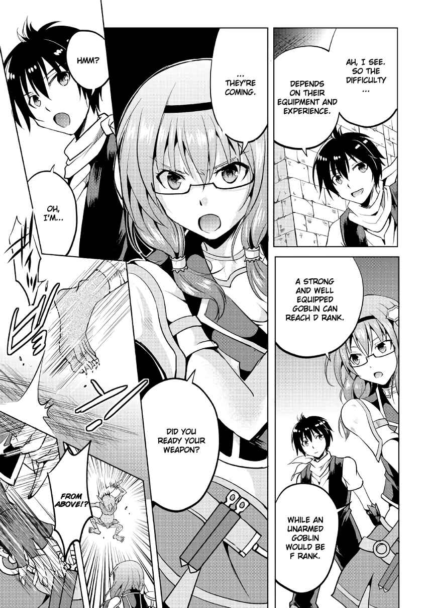 Page 13 Chapter 5 Demon Fist Daydreamer