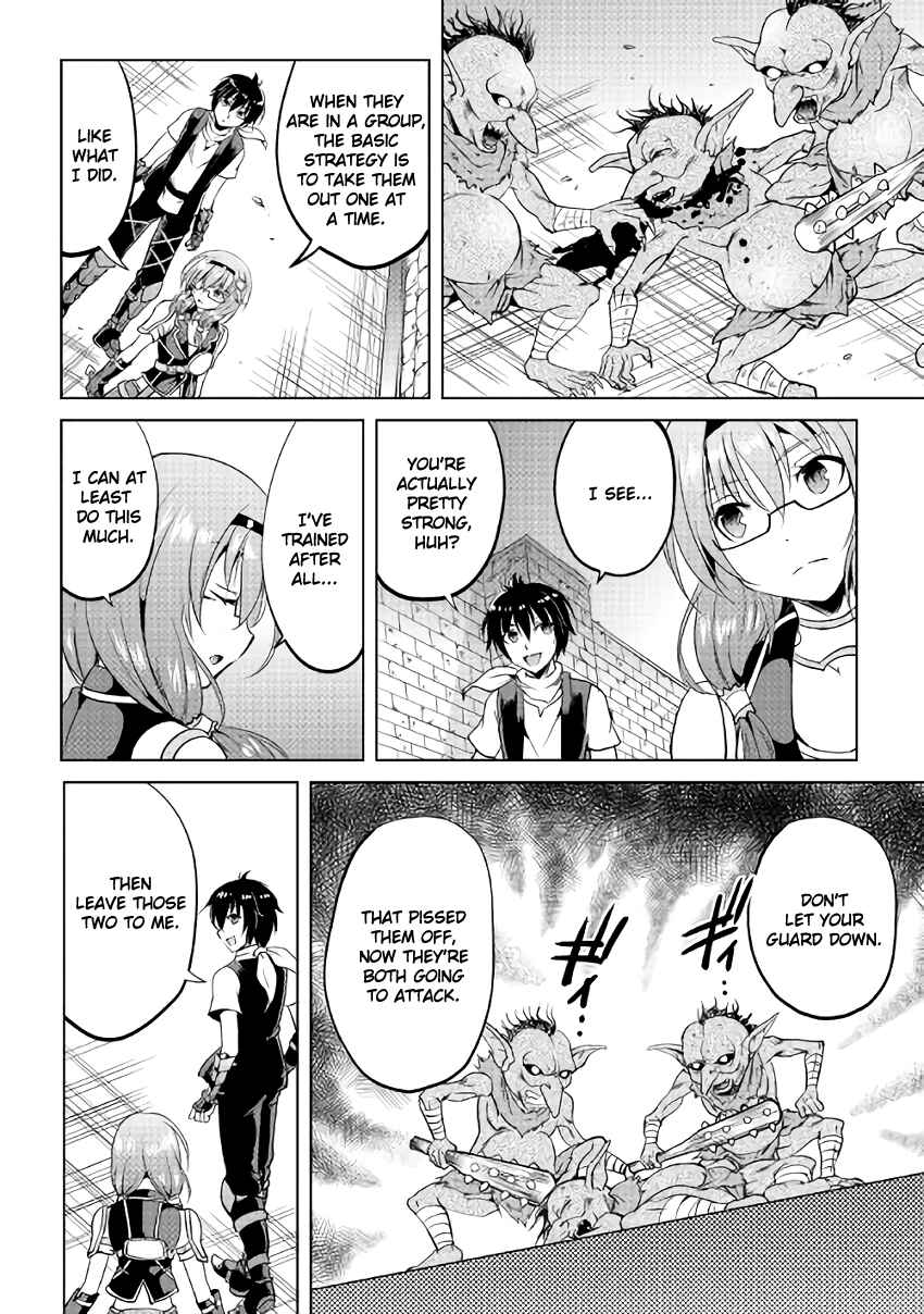Page 16 Chapter 5 Demon Fist Daydreamer