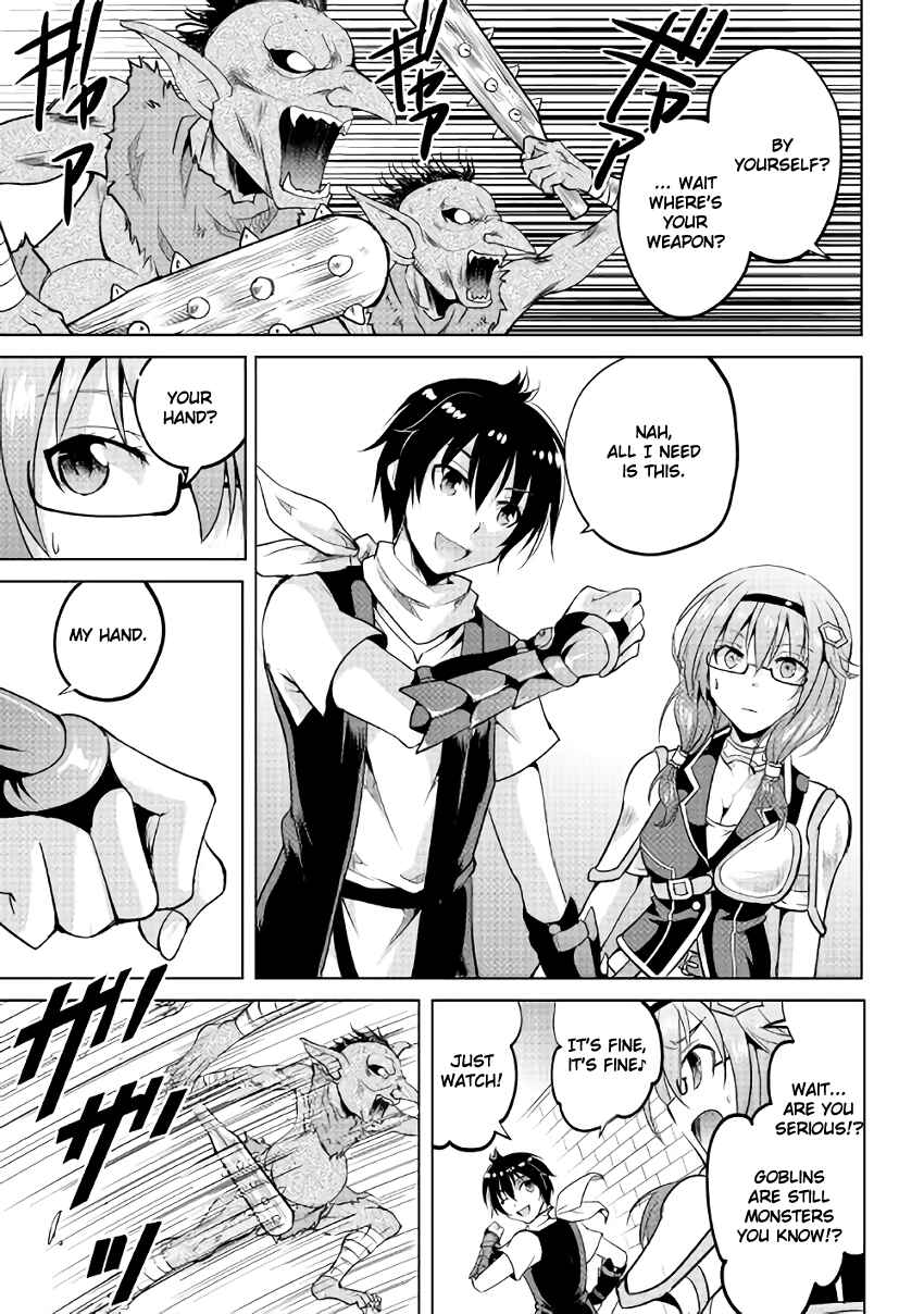 Page 17 Chapter 5 Demon Fist Daydreamer