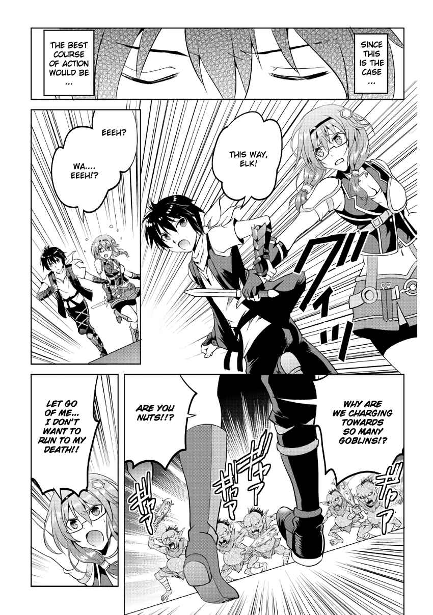 Page 23 Chapter 5 Demon Fist Daydreamer