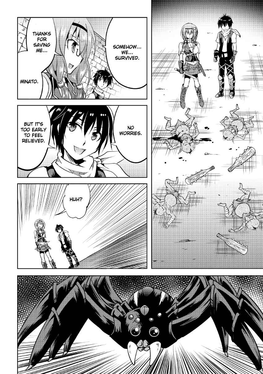 Page 28 Chapter 5 Demon Fist Daydreamer