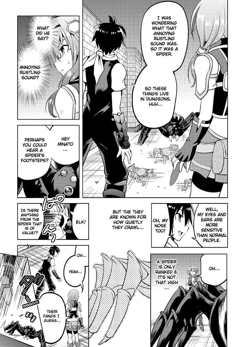 Page 29 Chapter 5 Demon Fist Daydreamer