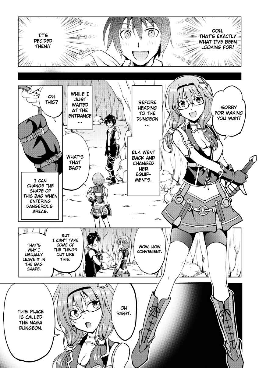 Page 3 Chapter 5 Demon Fist Daydreamer