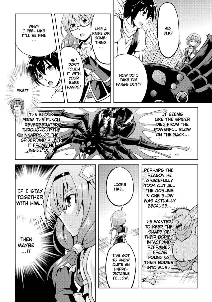 Page 31 Chapter 5 Demon Fist Daydreamer
