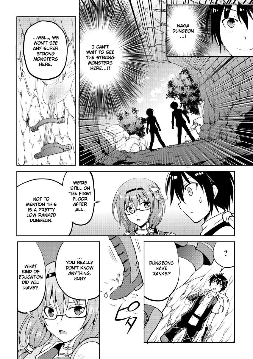 Page 4 Chapter 5 Demon Fist Daydreamer