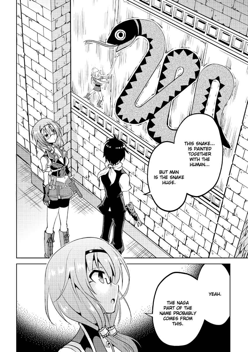 Page 8 Chapter 5 Demon Fist Daydreamer