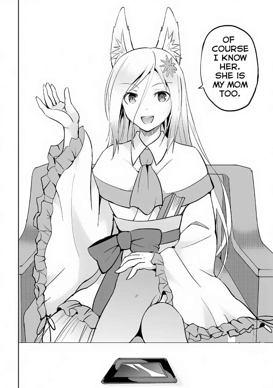 Page 19 Chapter 13 Demon Fist Daydreamer