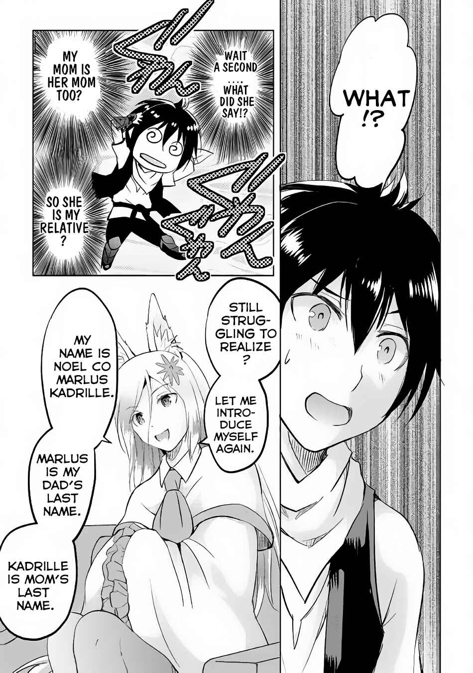 Page 20 Chapter 13 Demon Fist Daydreamer