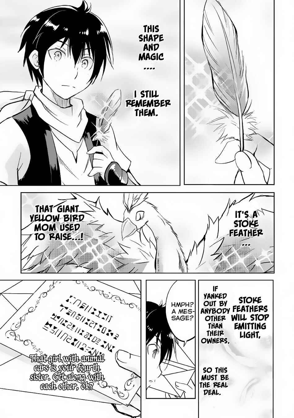Page 22 Chapter 13 Demon Fist Daydreamer