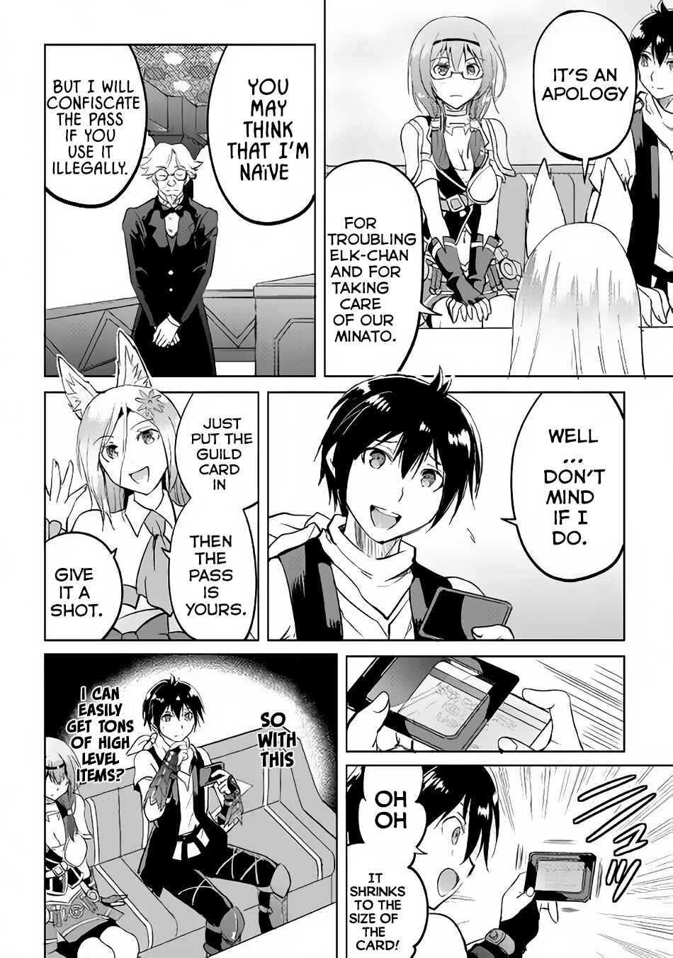 Page 25 Chapter 13 Demon Fist Daydreamer