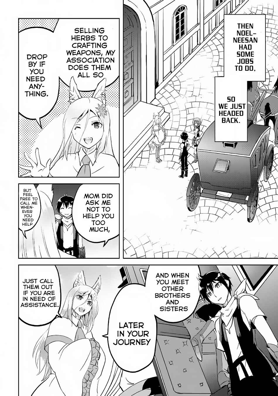 Page 27 Chapter 13 Demon Fist Daydreamer