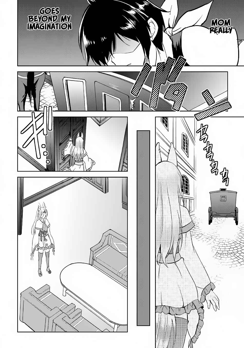 Page 29 Chapter 13 Demon Fist Daydreamer