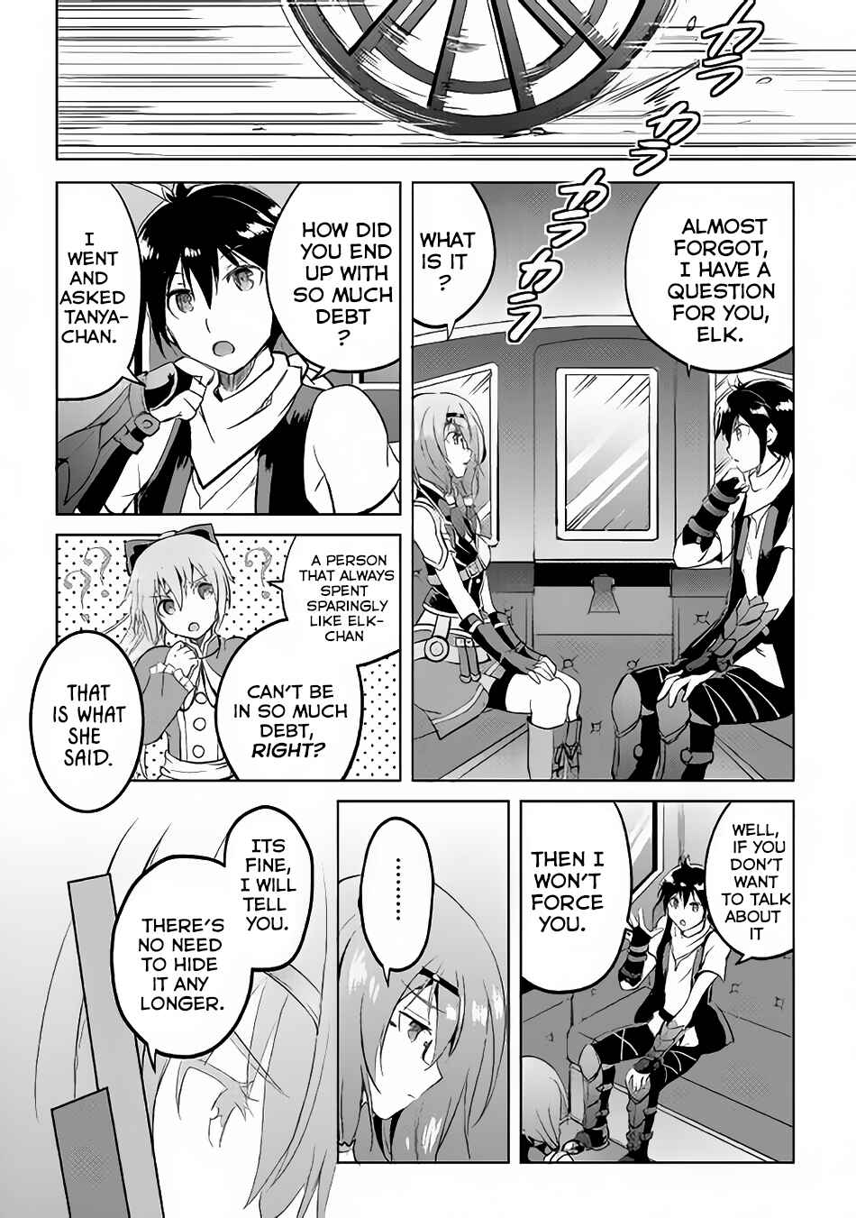 Page 3 Chapter 13 Demon Fist Daydreamer