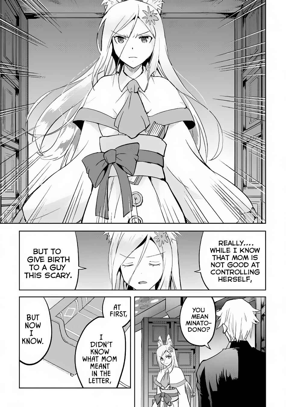 Page 30 Chapter 13 Demon Fist Daydreamer