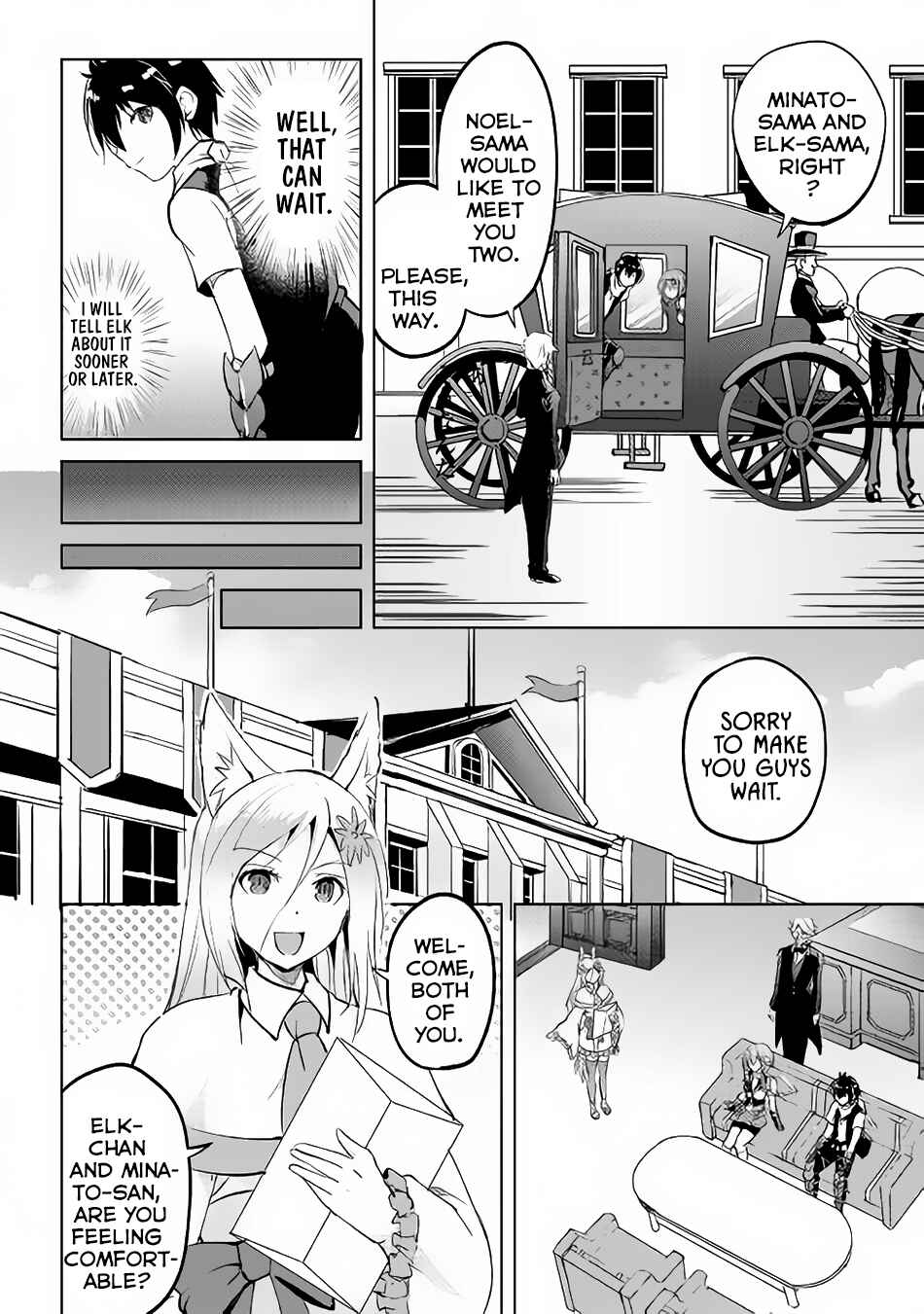 Page 9 Chapter 13 Demon Fist Daydreamer