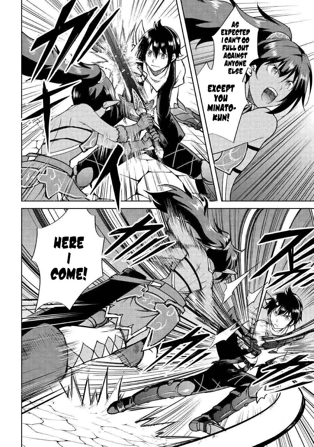 Page 11 Chapter 37 Demon Fist Daydreamer