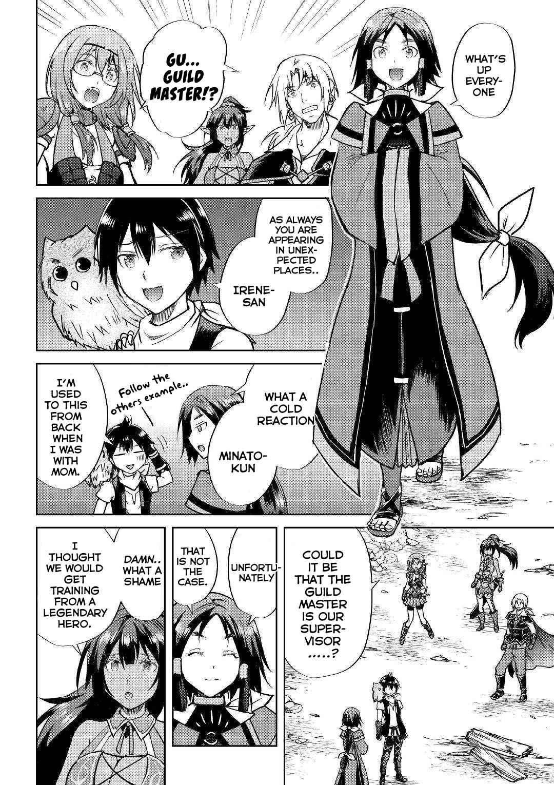 Page 17 Chapter 37 Demon Fist Daydreamer