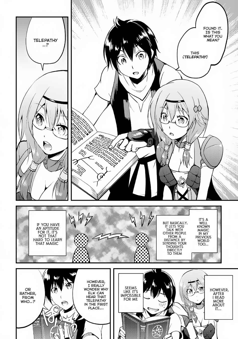 Page 11 Chapter 24 Demon Fist Daydreamer