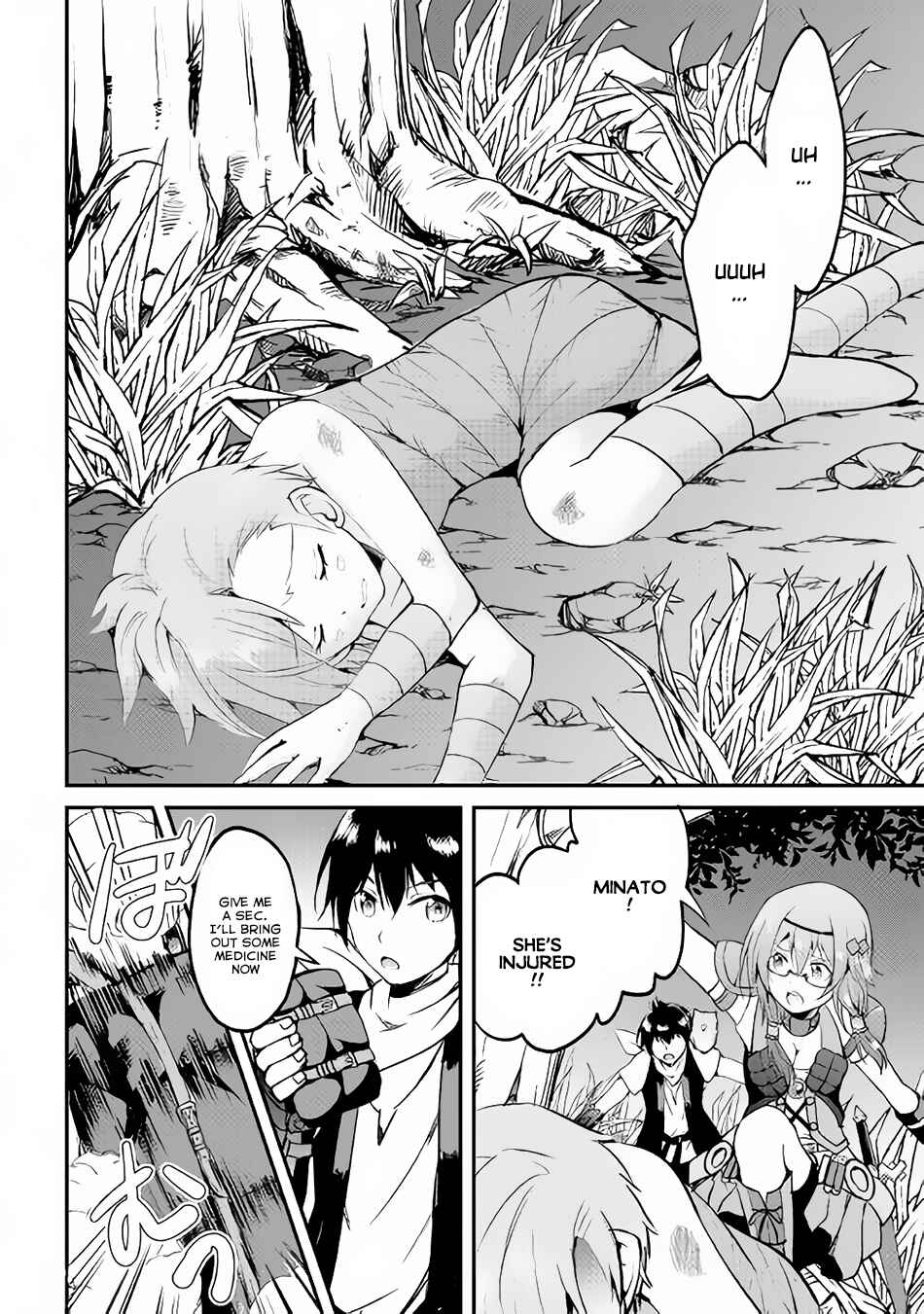 Page 15 Chapter 24 Demon Fist Daydreamer