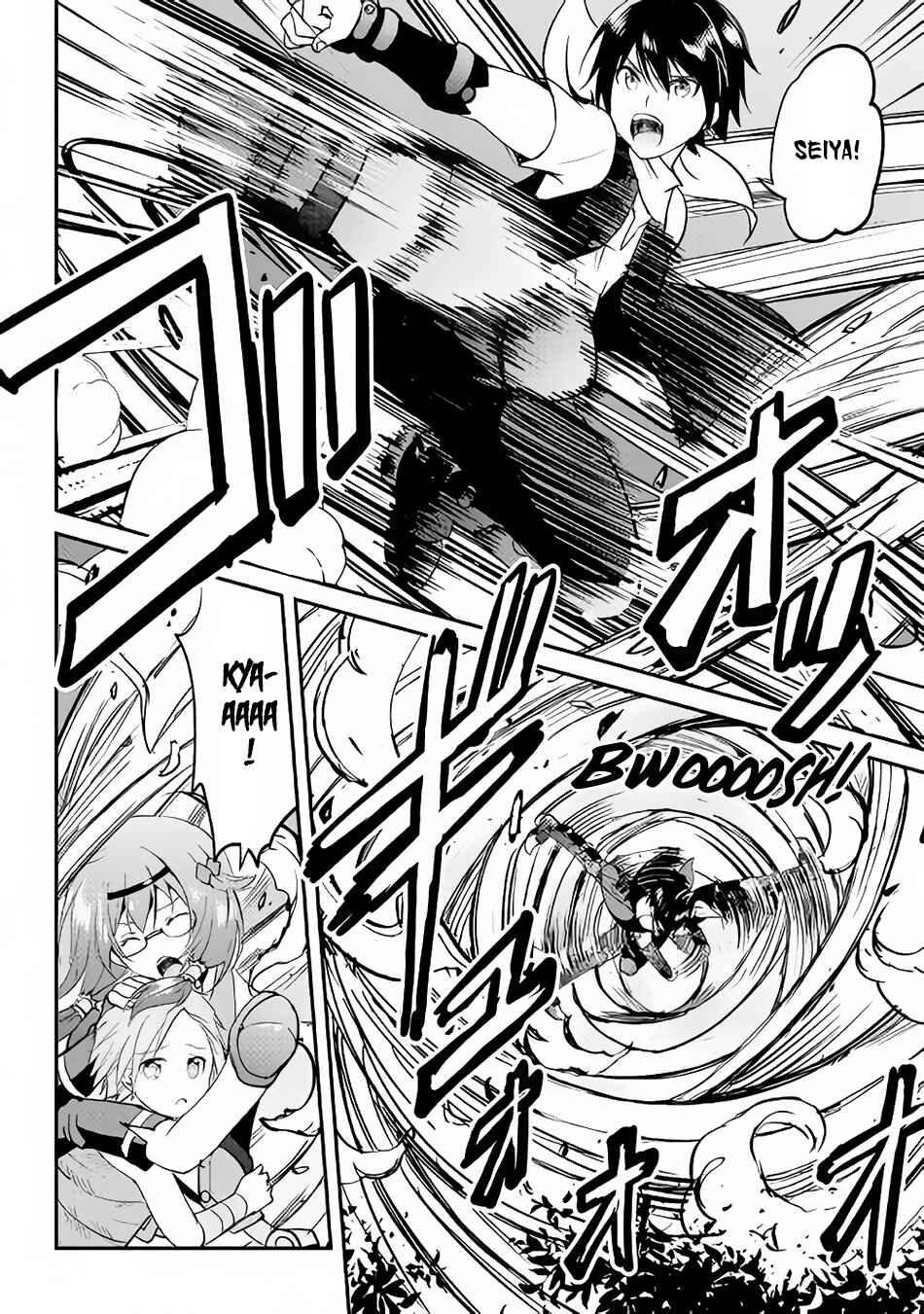 Page 21 Chapter 24 Demon Fist Daydreamer