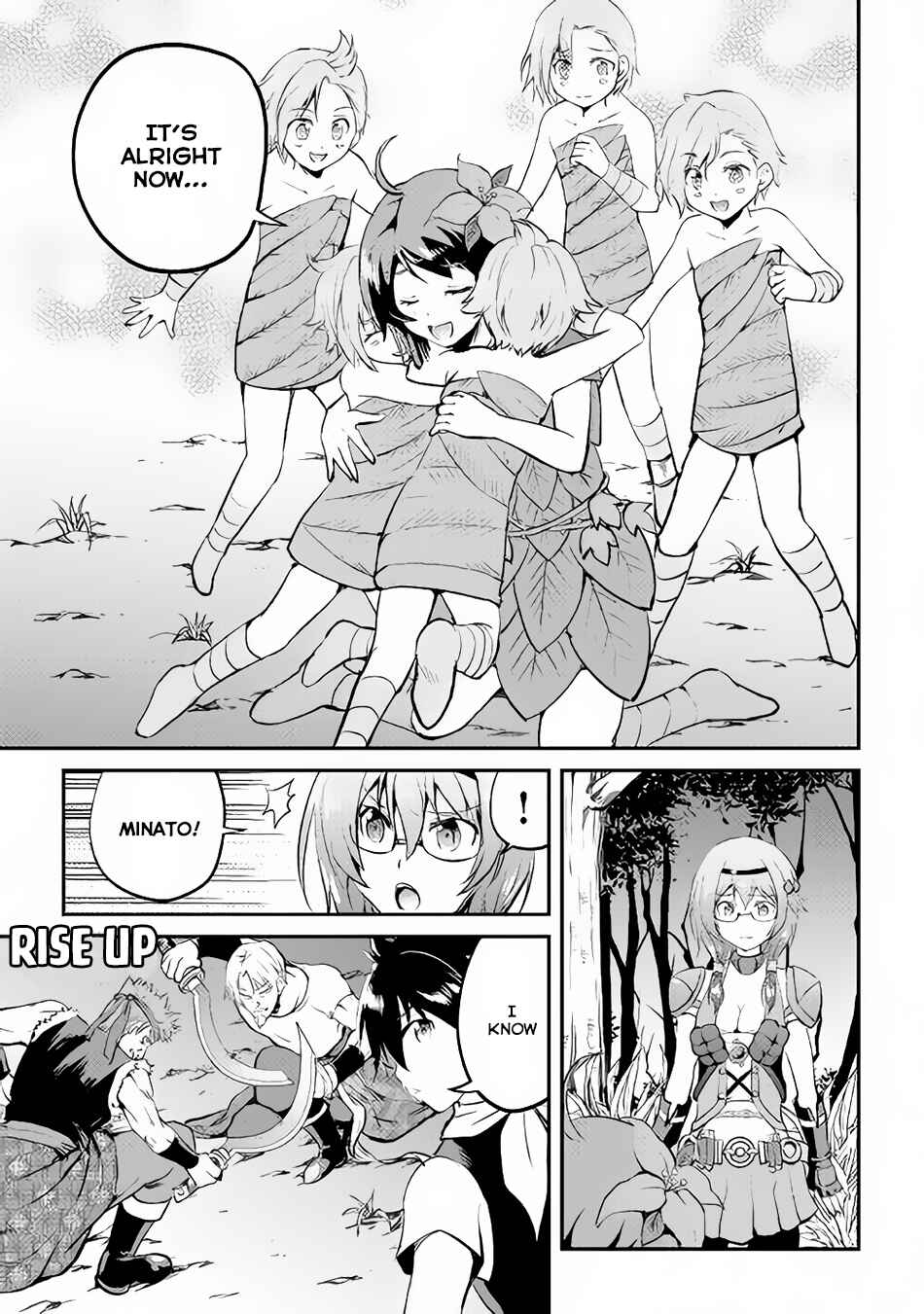 Page 30 Chapter 24 Demon Fist Daydreamer