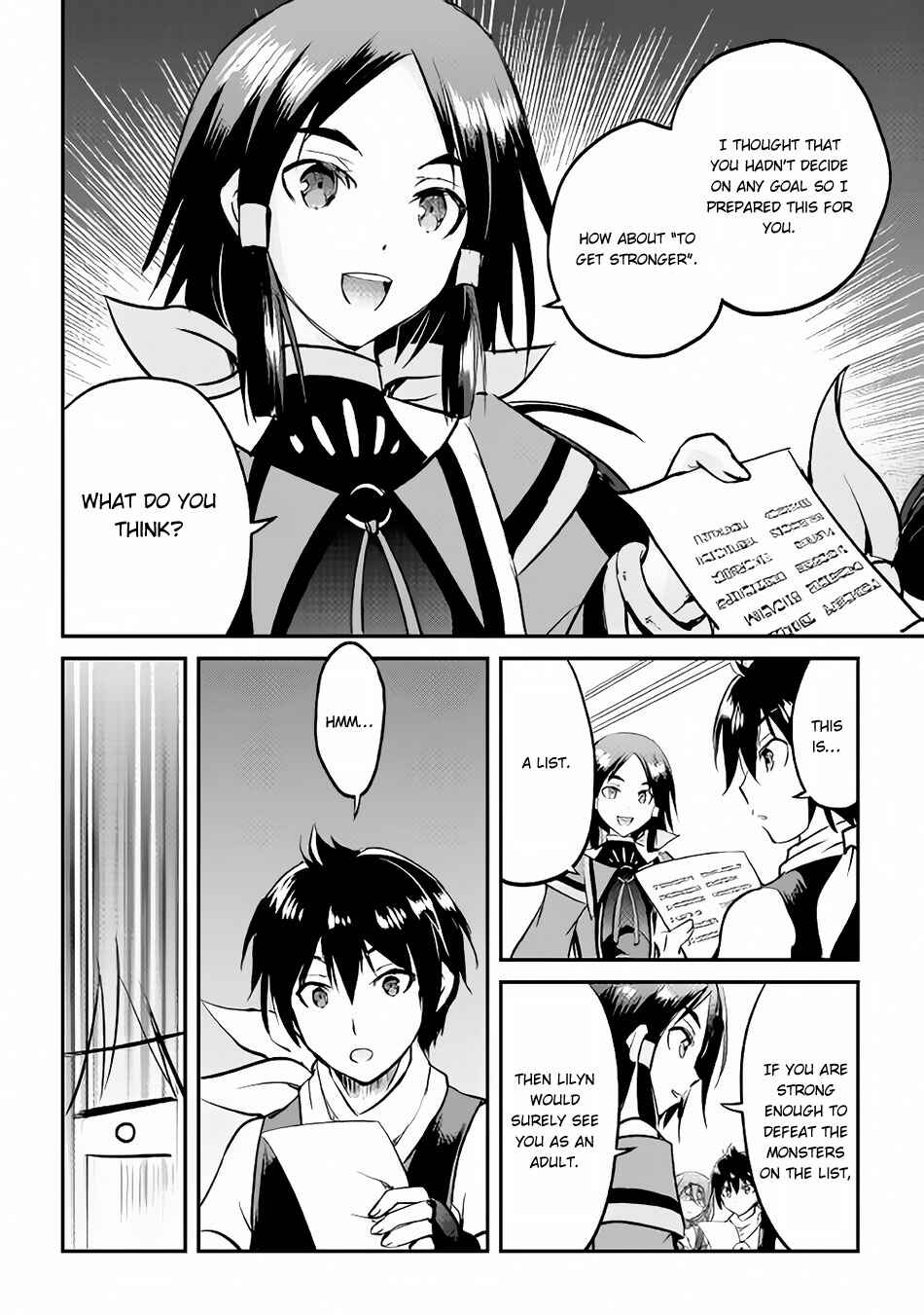 Page 19 Chapter 15 Demon Fist Daydreamer