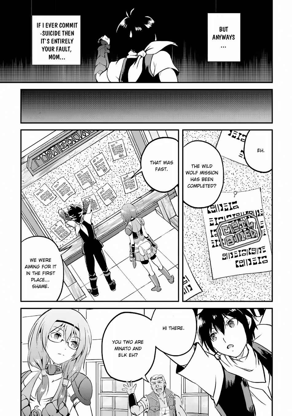 Page 24 Chapter 15 Demon Fist Daydreamer