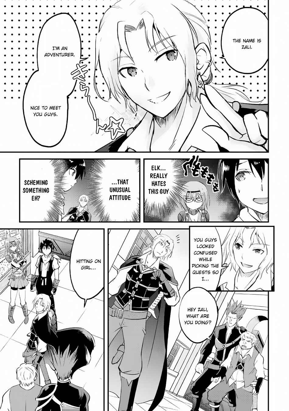 Page 30 Chapter 15 Demon Fist Daydreamer
