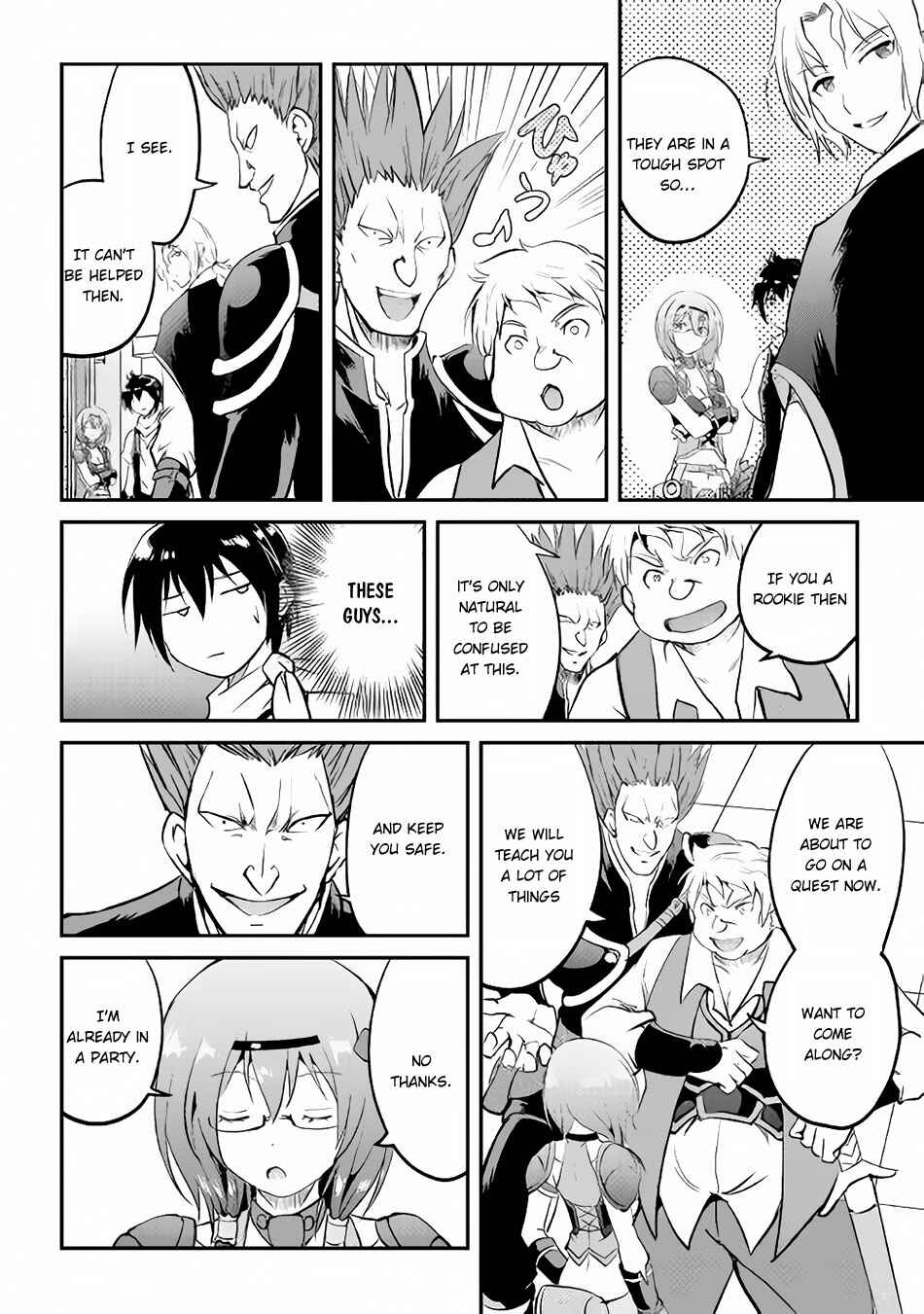 Page 31 Chapter 15 Demon Fist Daydreamer