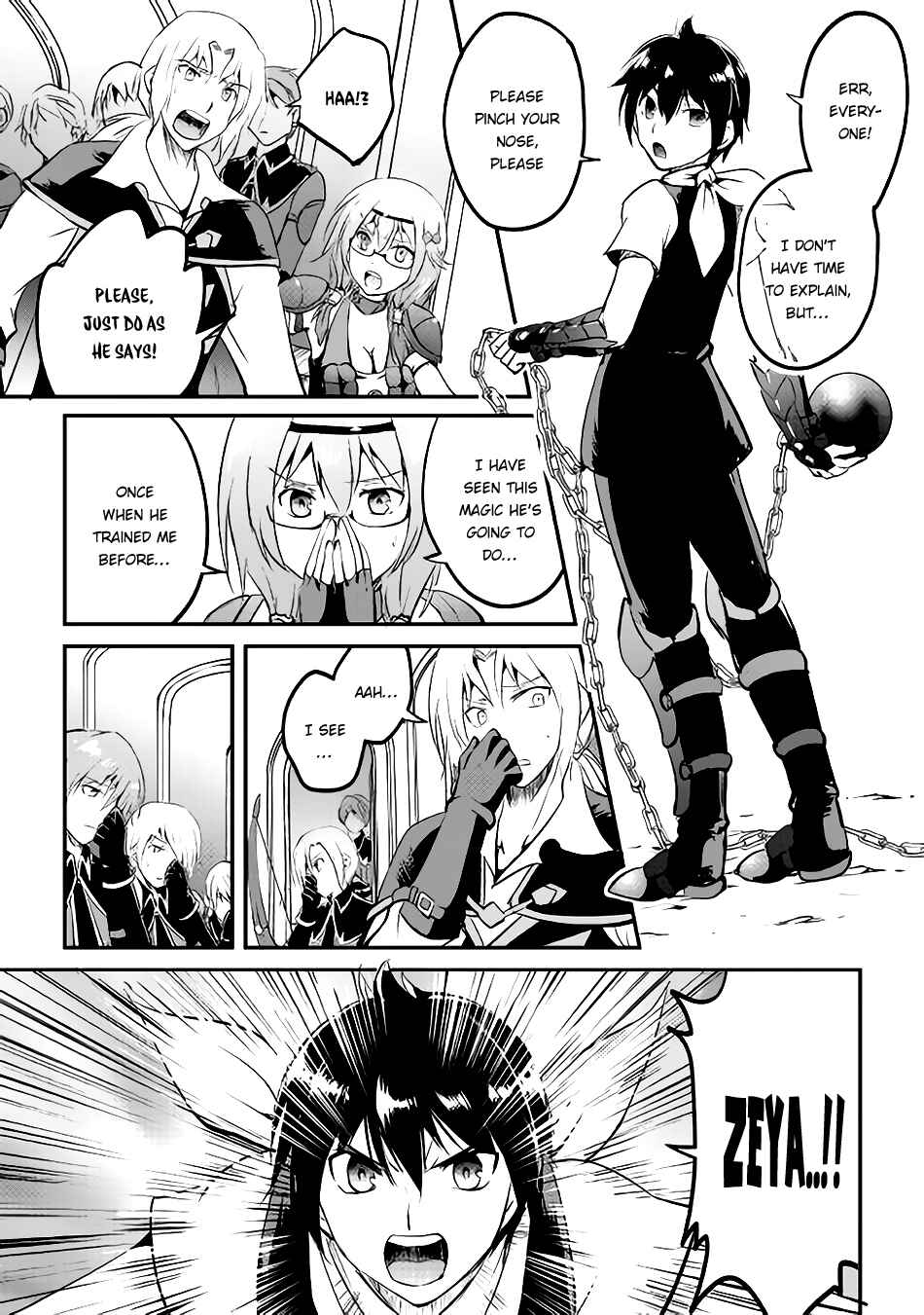 Page 12 Chapter 20 Demon Fist Daydreamer
