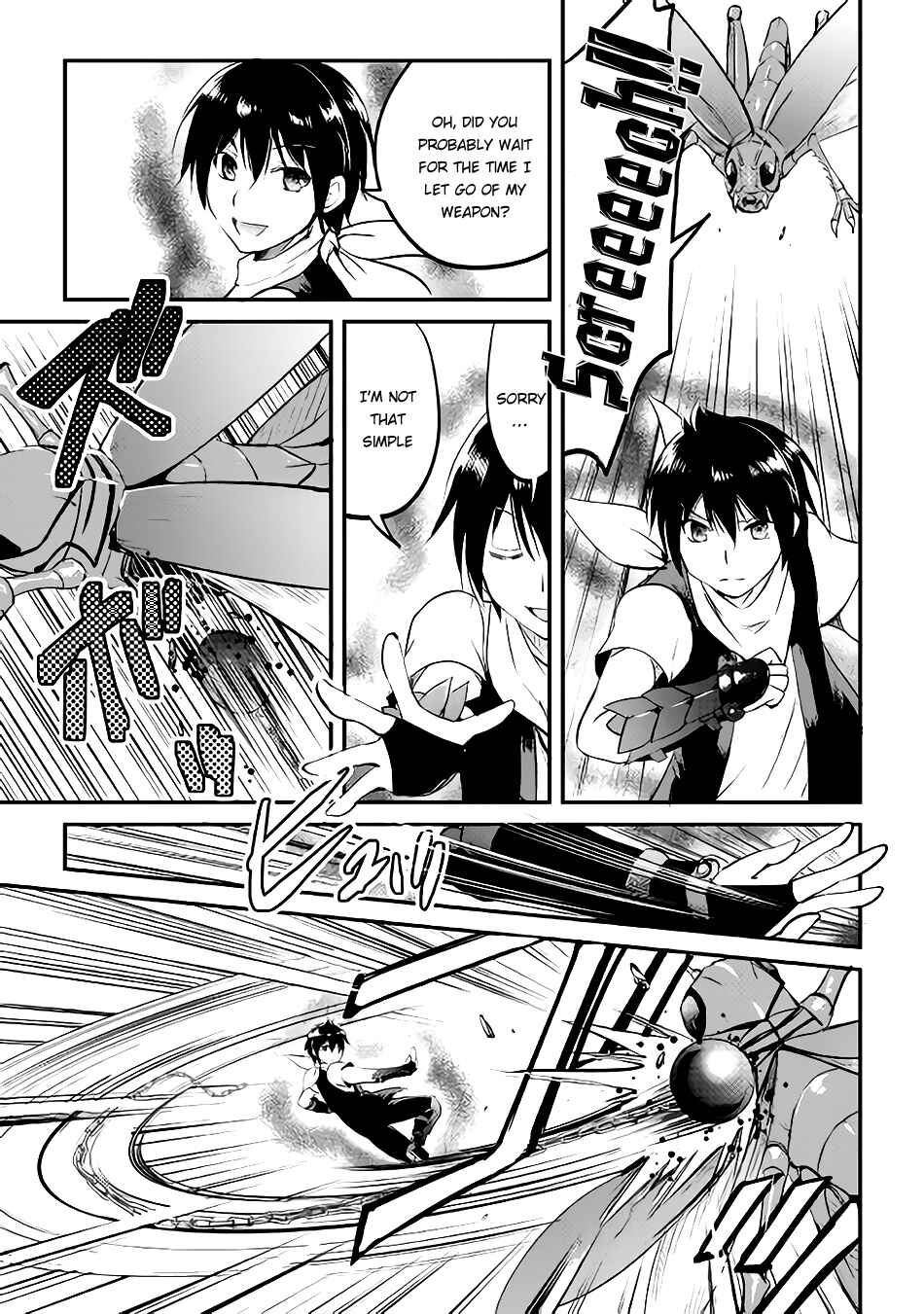 Page 19 Chapter 20 Demon Fist Daydreamer