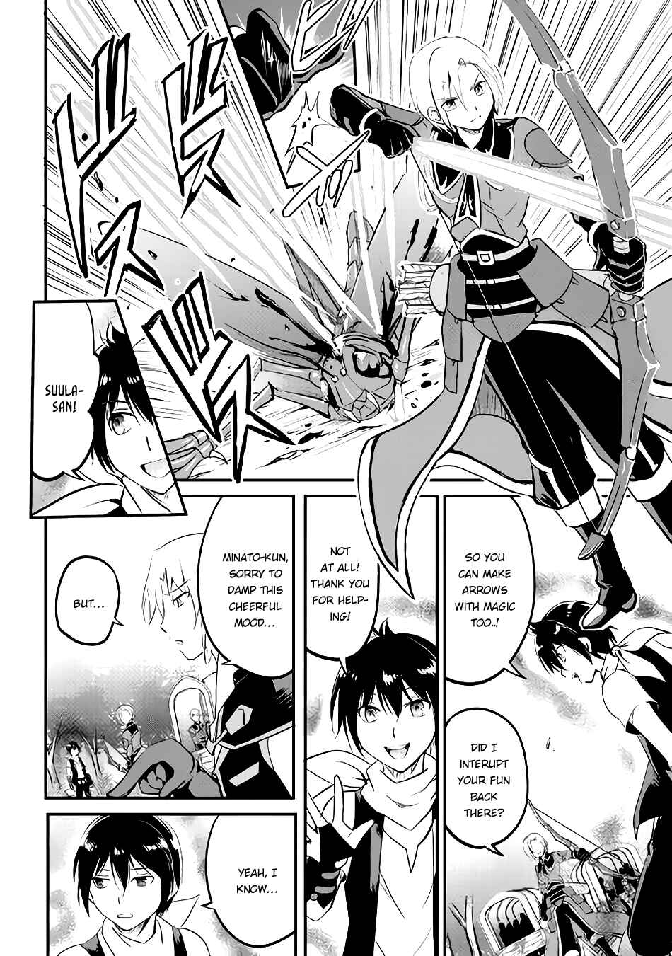 Page 22 Chapter 20 Demon Fist Daydreamer