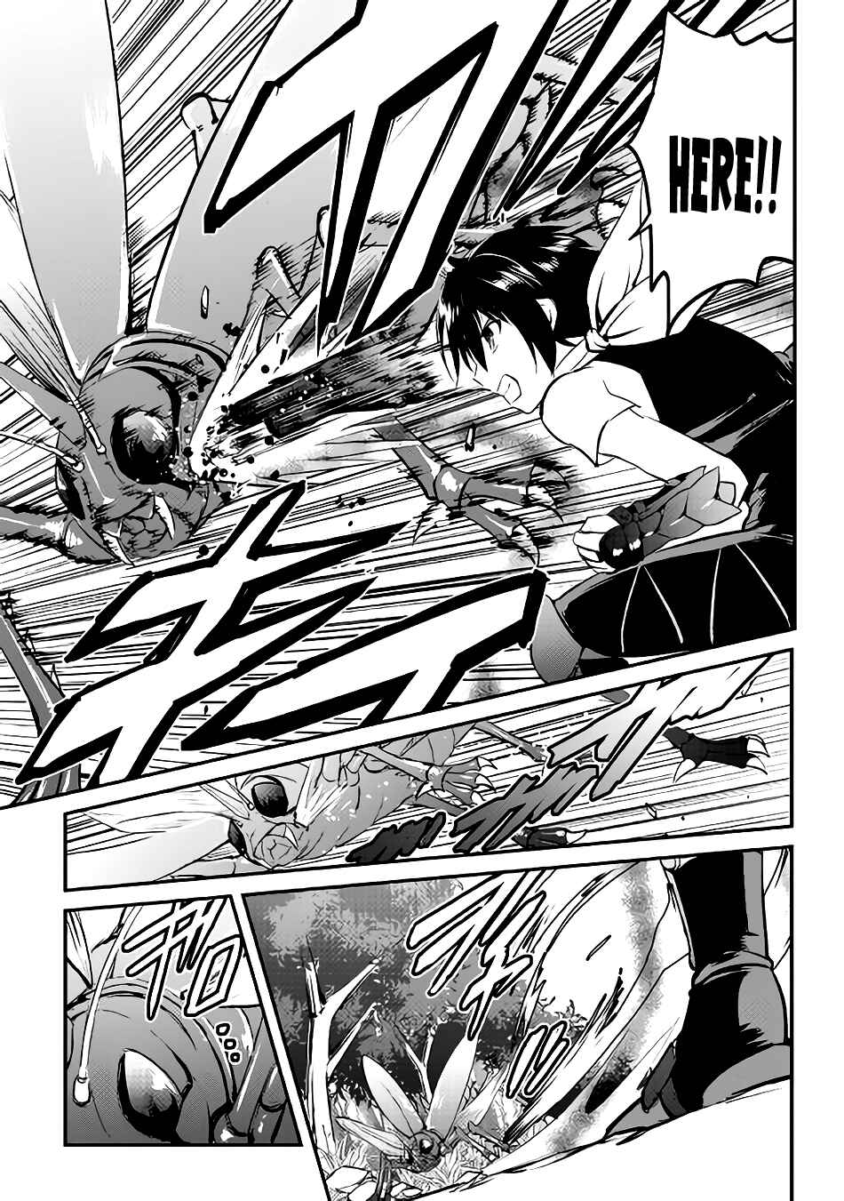 Page 27 Chapter 20 Demon Fist Daydreamer