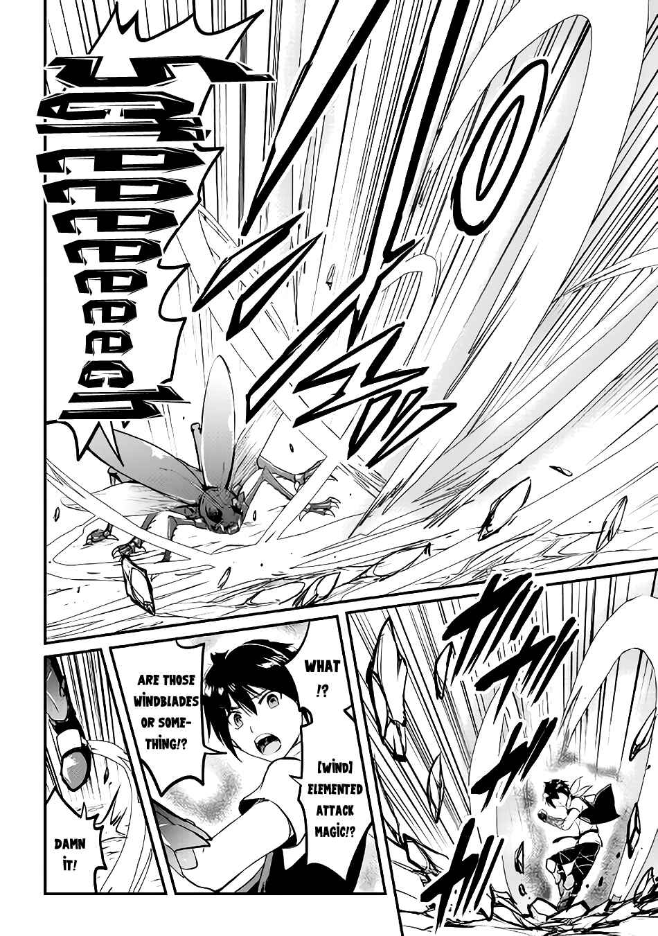 Page 28 Chapter 20 Demon Fist Daydreamer