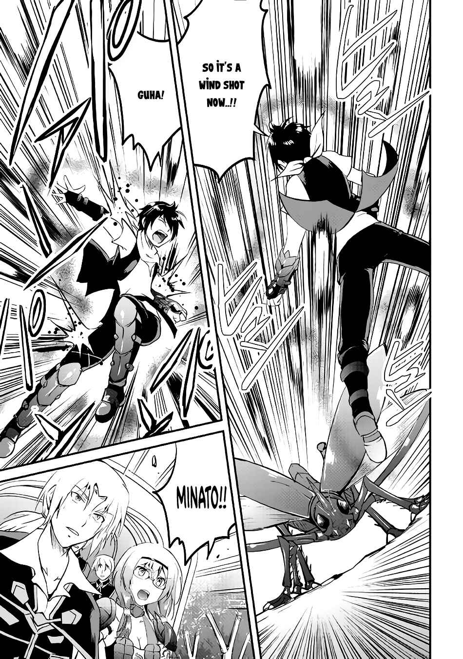 Page 31 Chapter 20 Demon Fist Daydreamer