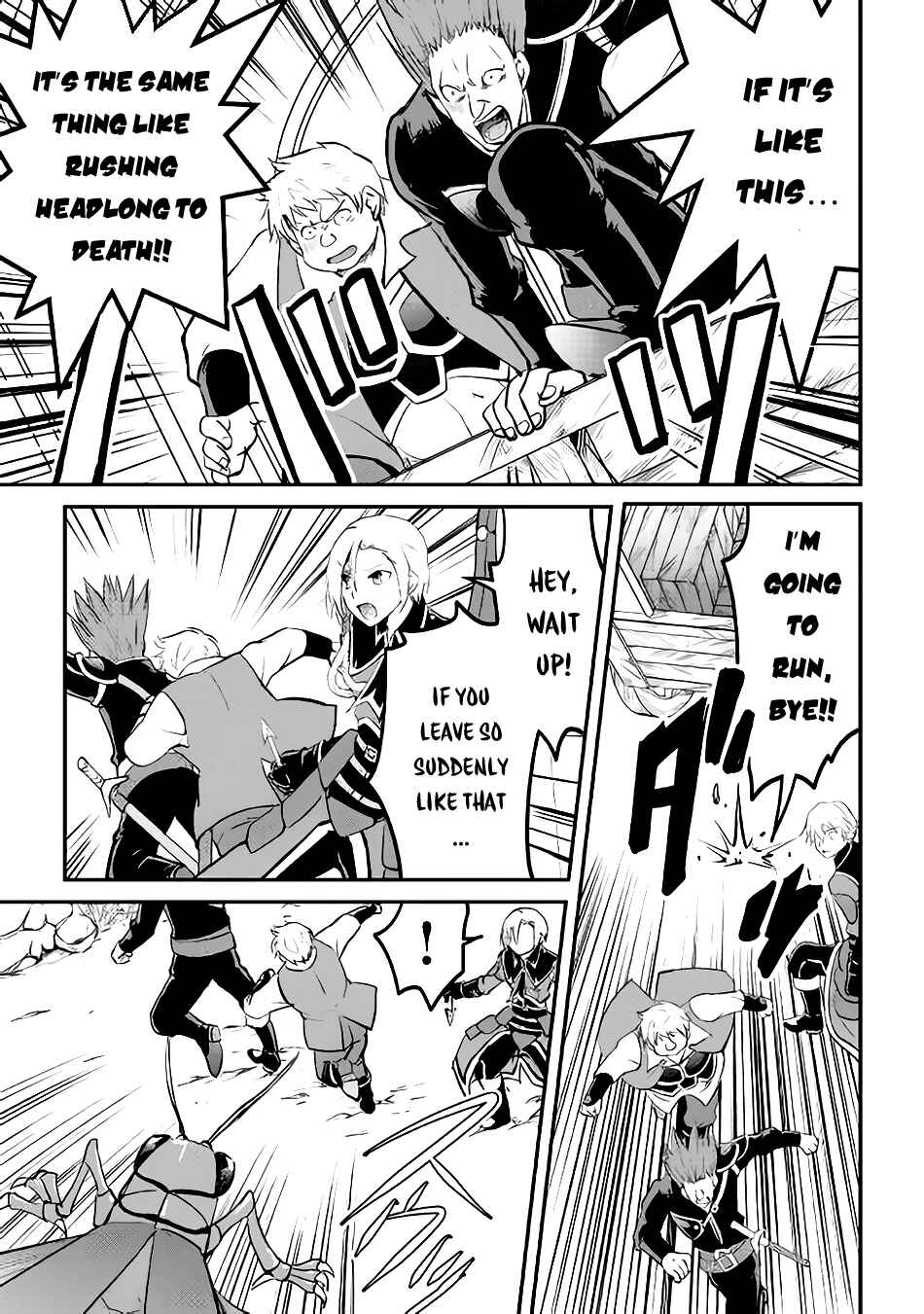 Page 6 Chapter 20 Demon Fist Daydreamer