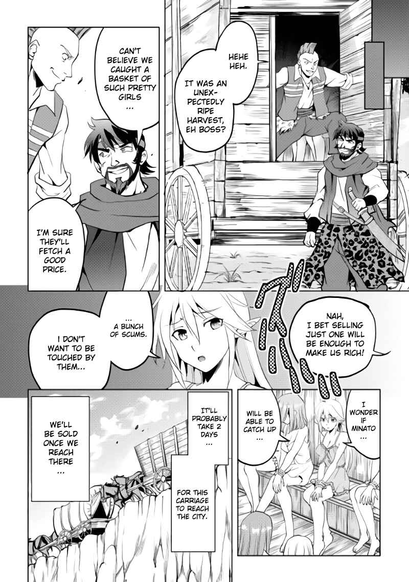 Page 11 Chapter 2 Demon Fist Daydreamer