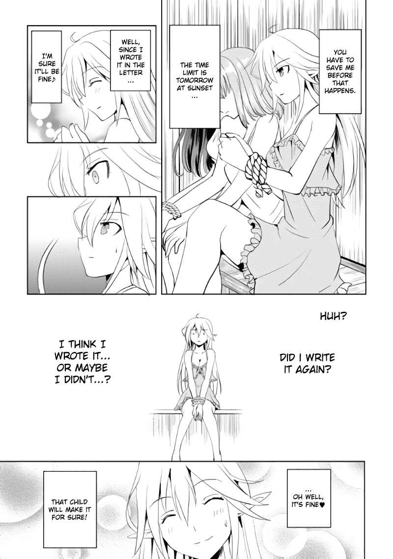 Page 12 Chapter 2 Demon Fist Daydreamer