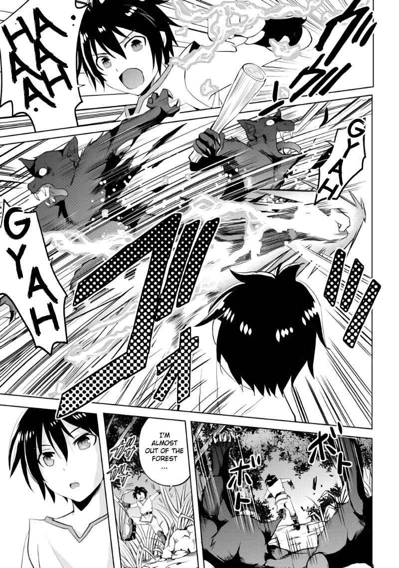 Page 14 Chapter 2 Demon Fist Daydreamer